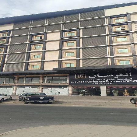 제다 فندق الفرسان المتحدة فرع الفيصلية 아파트 호텔 외부 사진